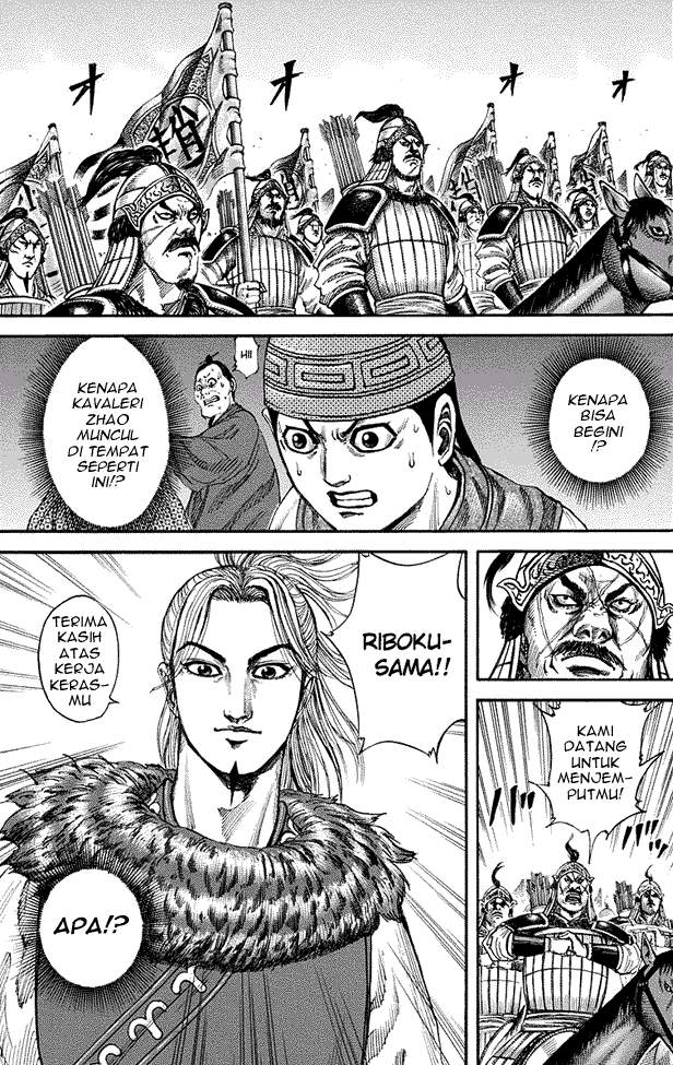 Kingdom Chapter 156