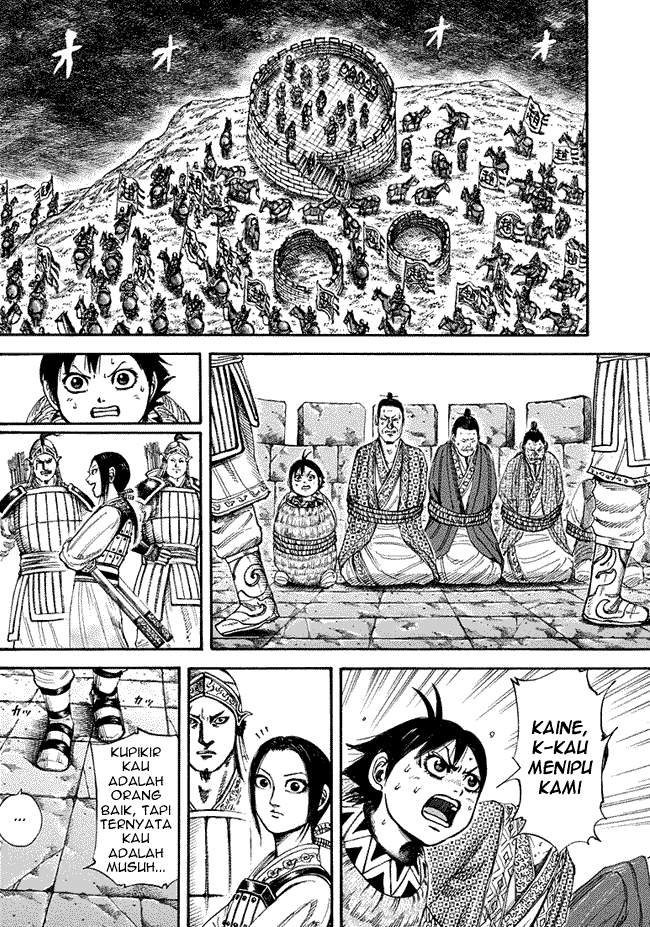 Kingdom Chapter 156