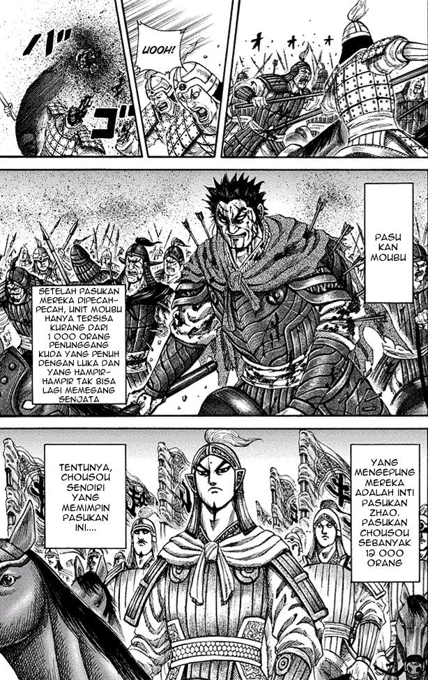 Kingdom Chapter 156