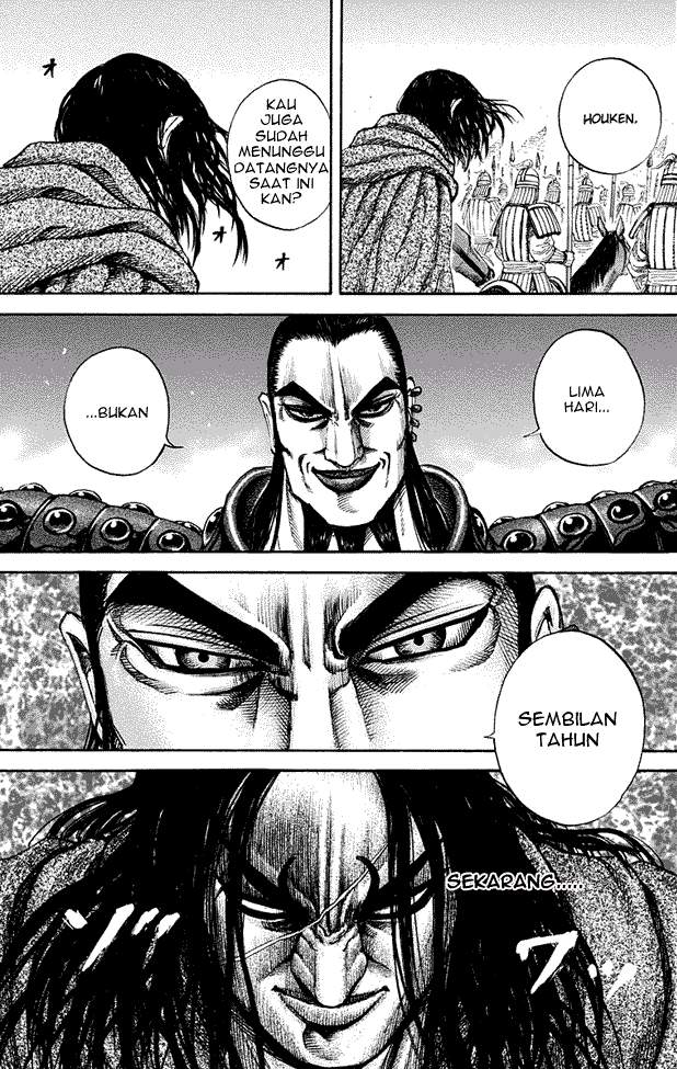 Kingdom Chapter 156