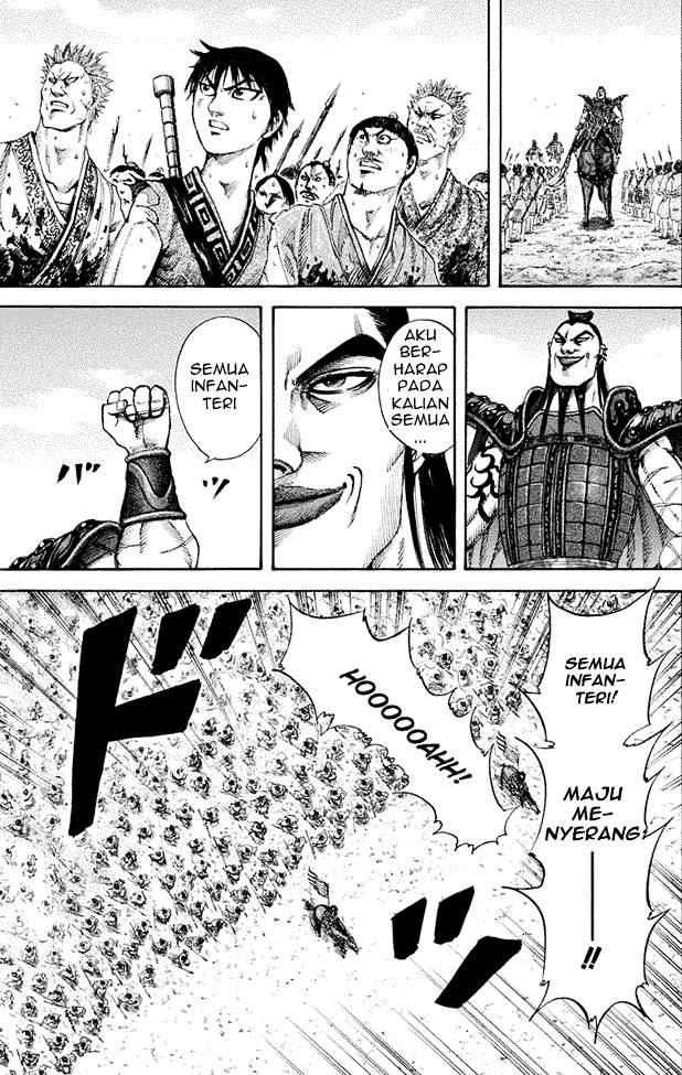 Kingdom Chapter 158