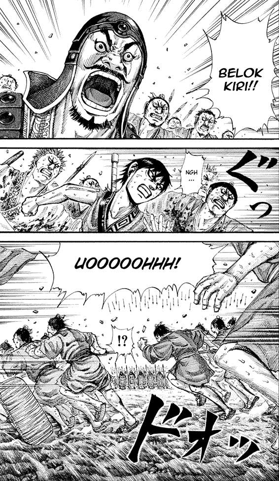Kingdom Chapter 158