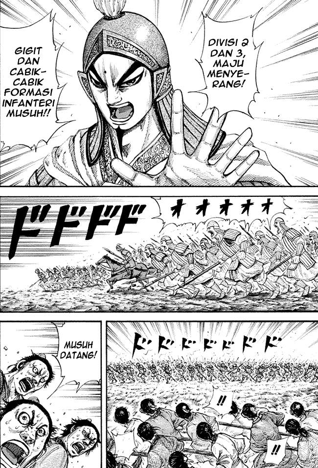 Kingdom Chapter 158