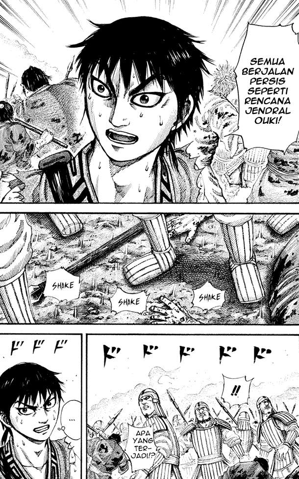 Kingdom Chapter 158