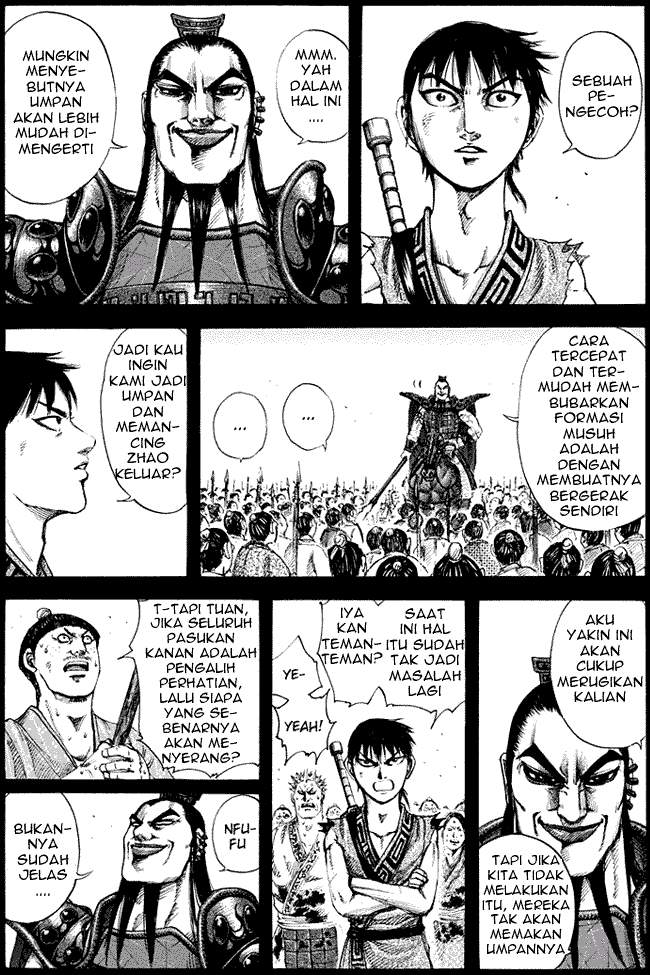 Kingdom Chapter 158