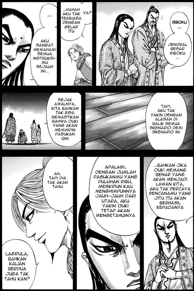 Kingdom Chapter 159