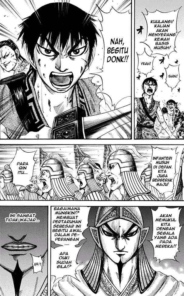 Kingdom Chapter 159