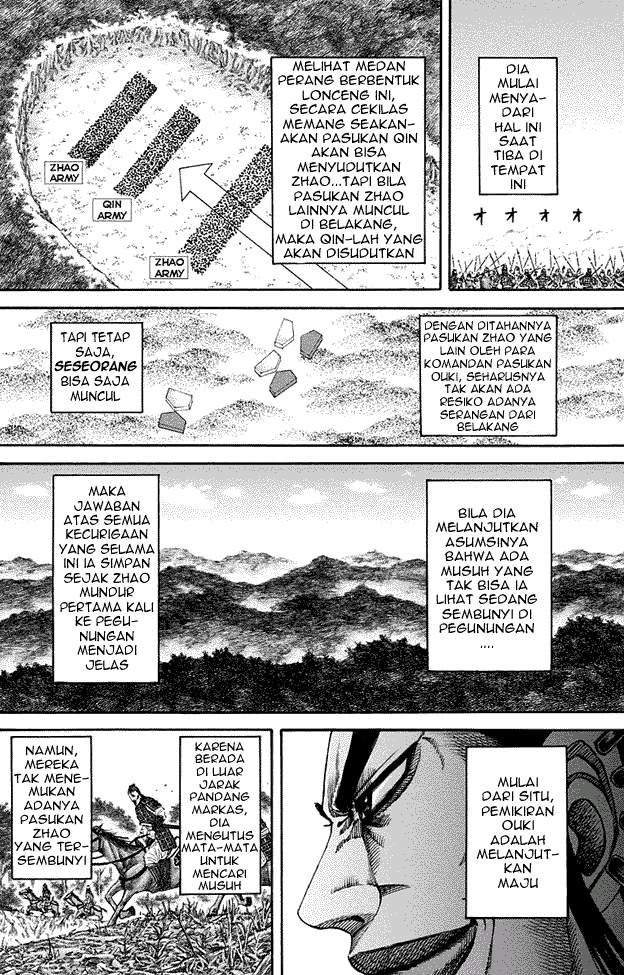 Kingdom Chapter 159