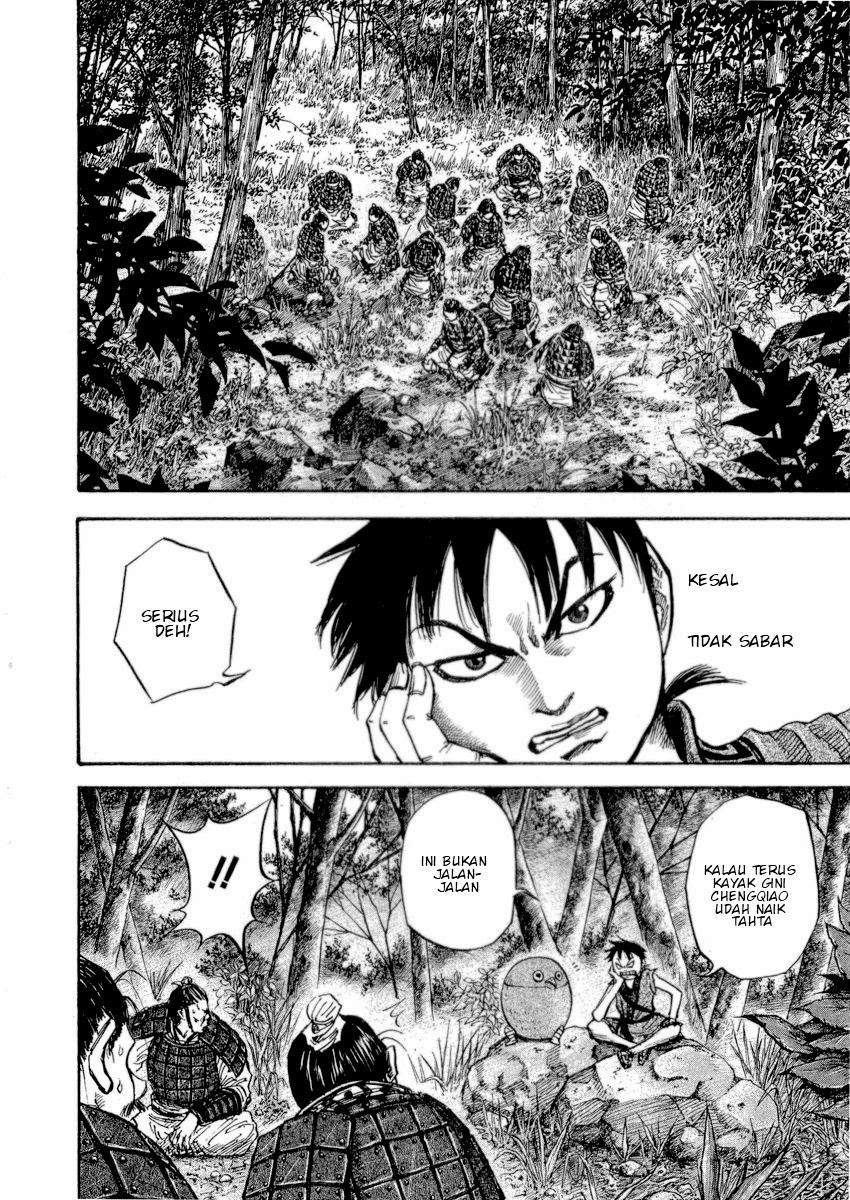 Kingdom Chapter 16