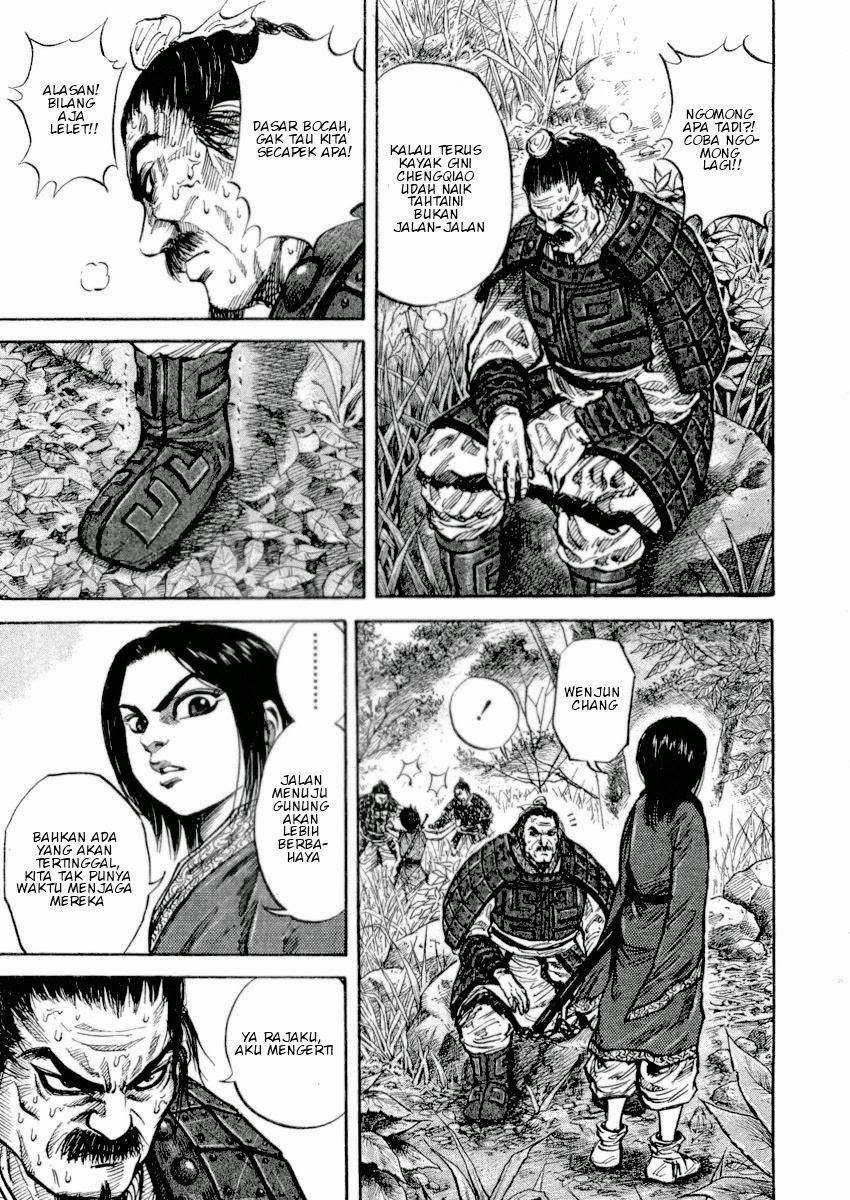 Kingdom Chapter 16