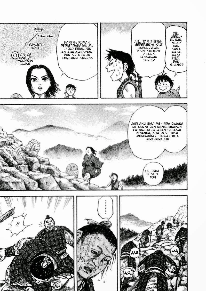 Kingdom Chapter 16