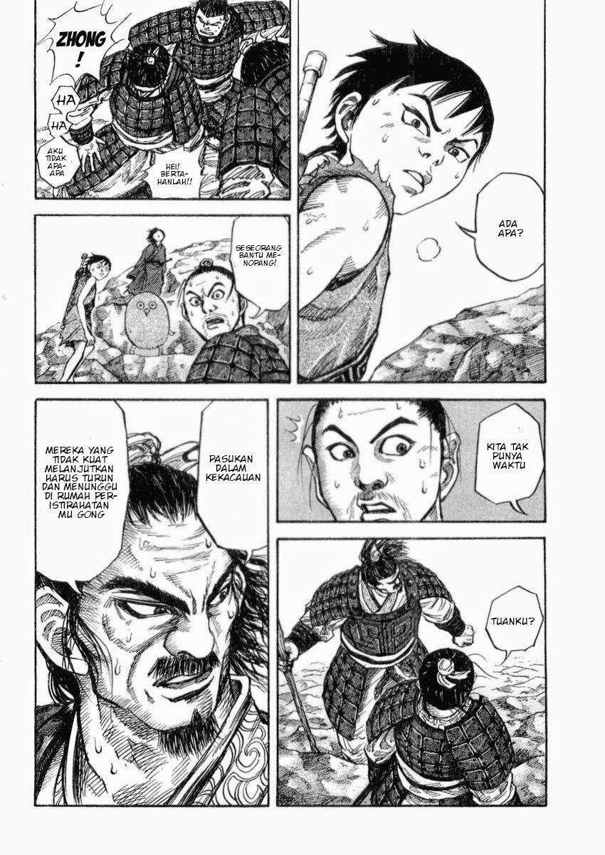Kingdom Chapter 16