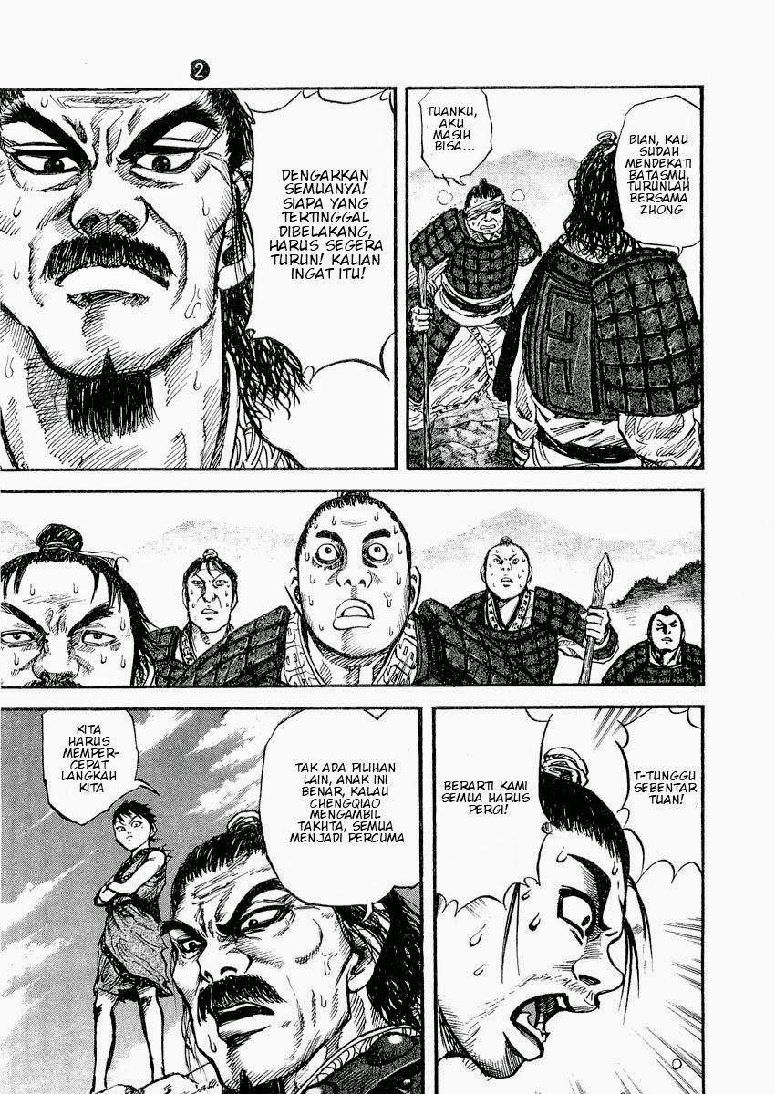 Kingdom Chapter 16