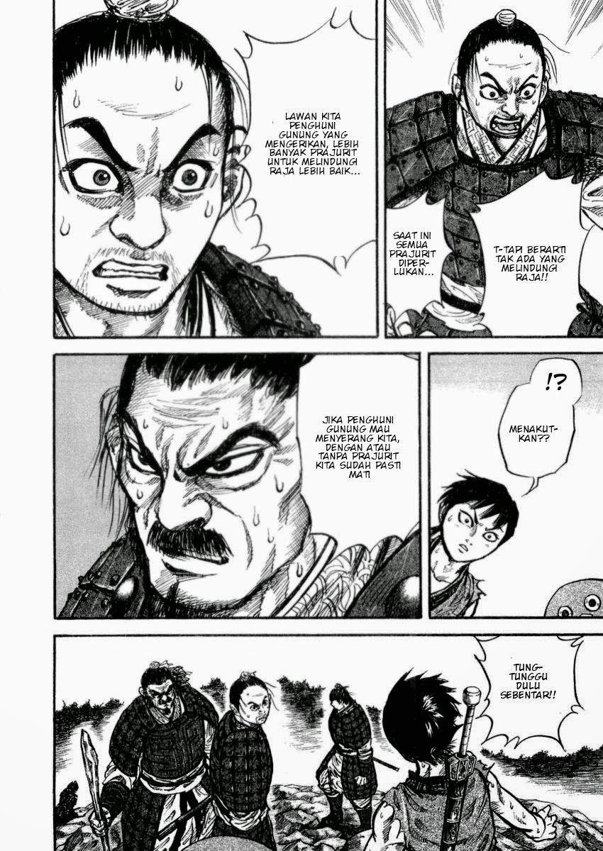 Kingdom Chapter 16