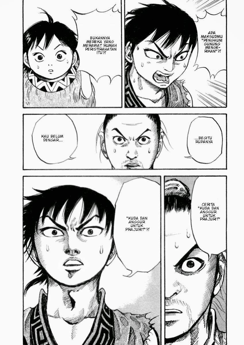 Kingdom Chapter 16