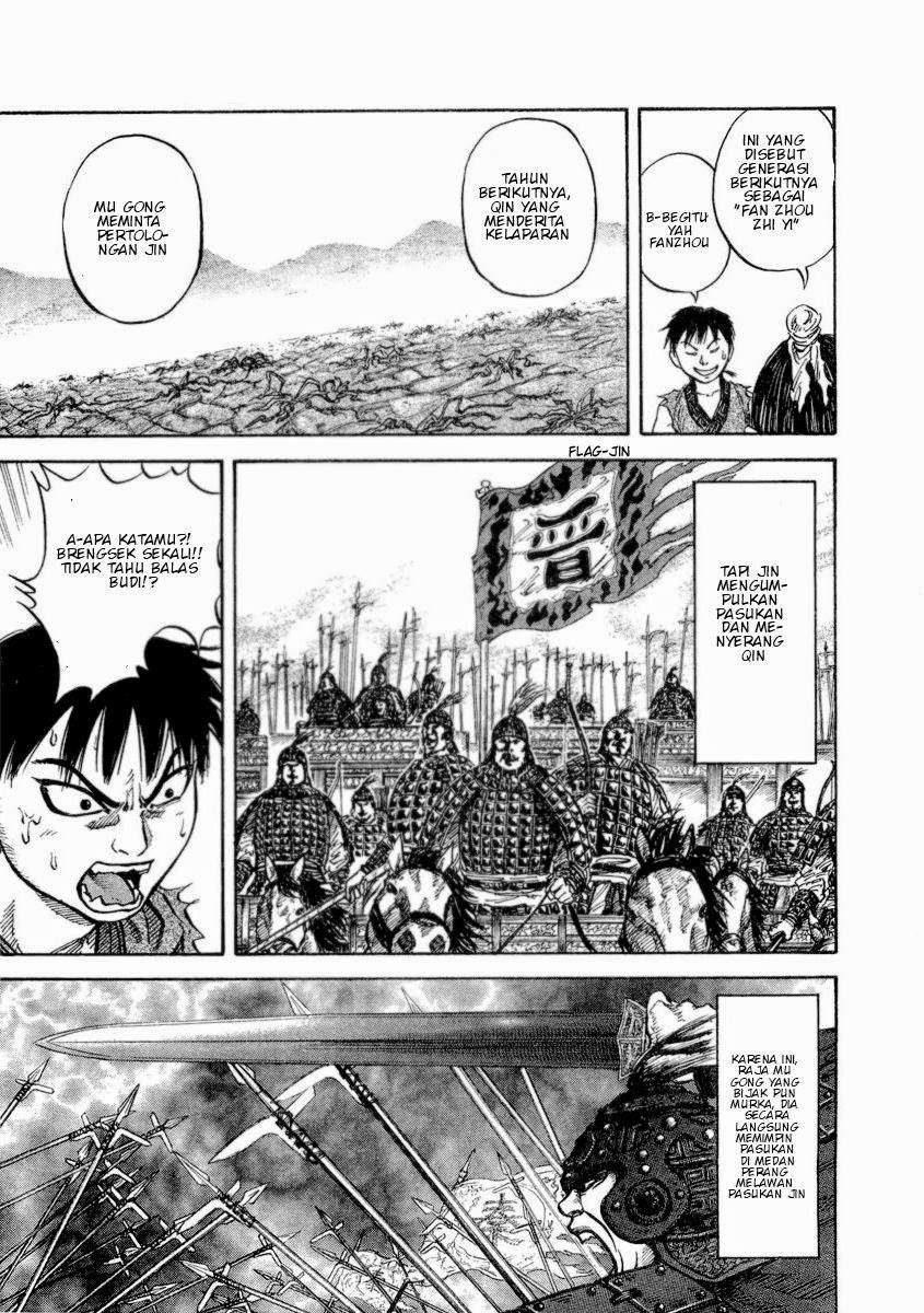 Kingdom Chapter 16