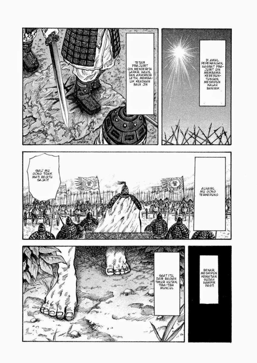 Kingdom Chapter 16