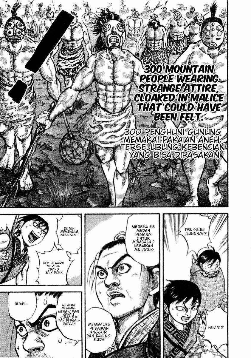 Kingdom Chapter 16