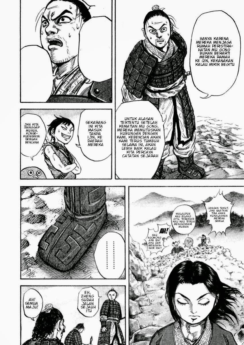 Kingdom Chapter 16