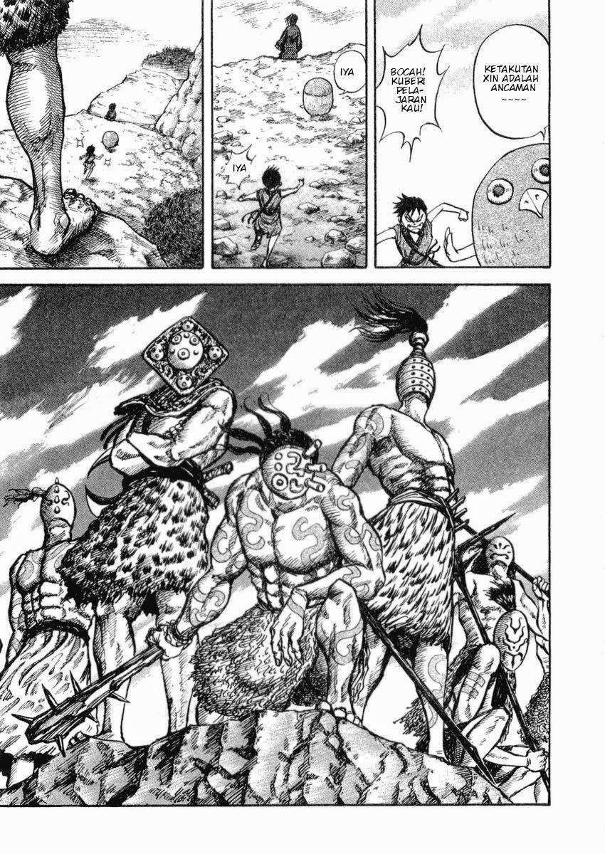 Kingdom Chapter 16