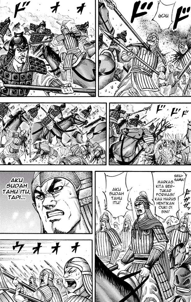 Kingdom Chapter 160