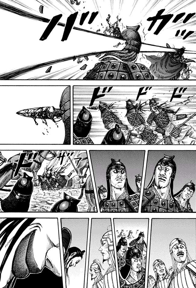 Kingdom Chapter 160