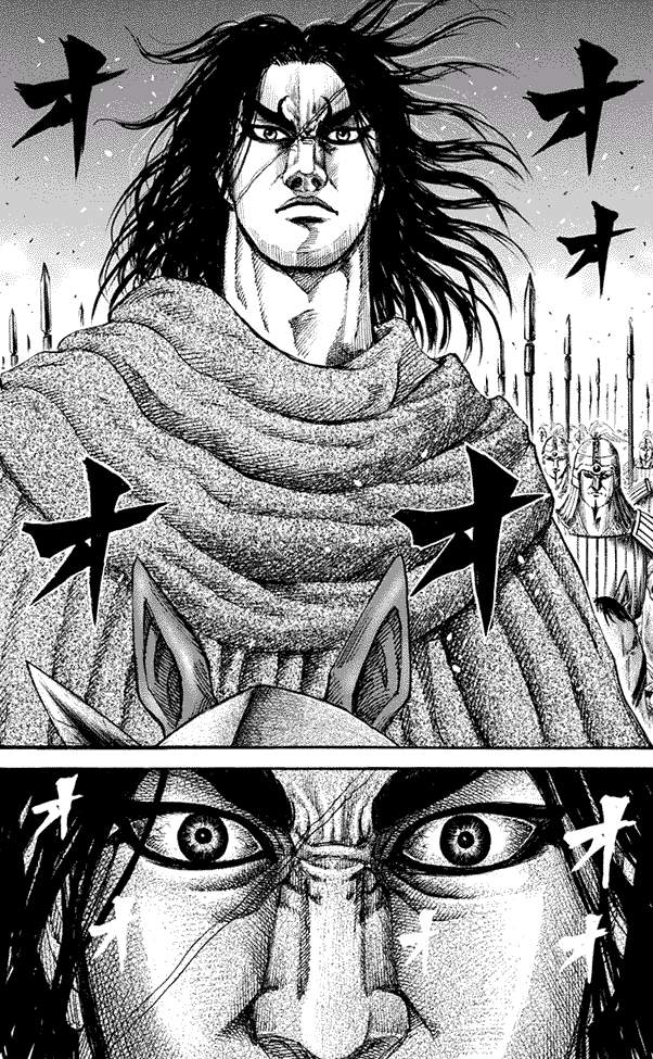 Kingdom Chapter 160