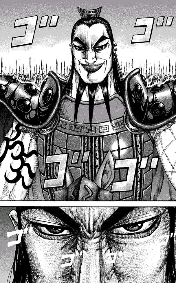 Kingdom Chapter 160
