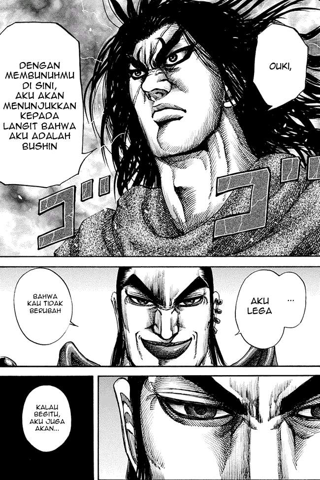 Kingdom Chapter 160