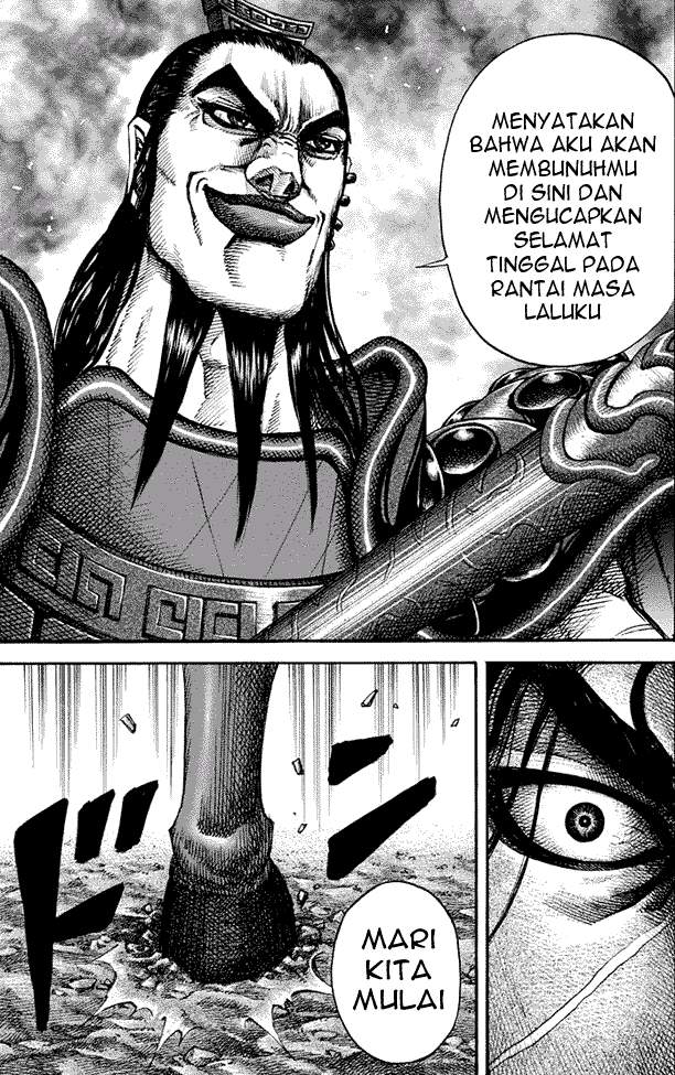 Kingdom Chapter 160