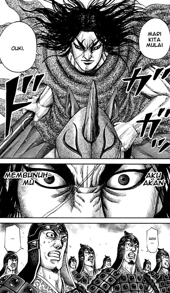 Kingdom Chapter 161