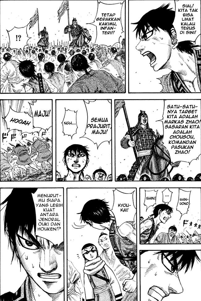 Kingdom Chapter 161