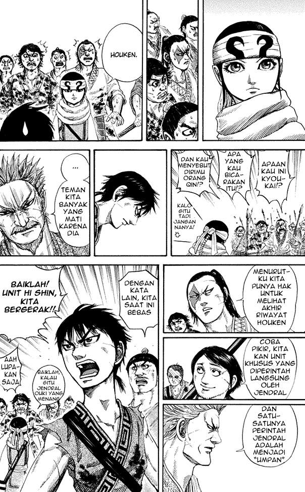 Kingdom Chapter 161