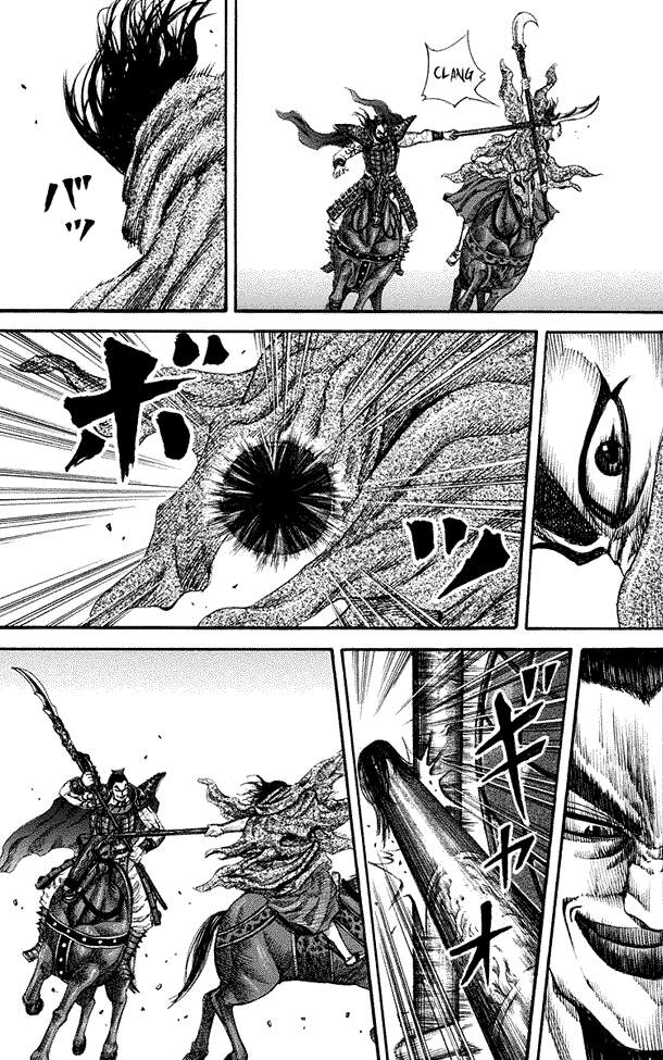 Kingdom Chapter 161