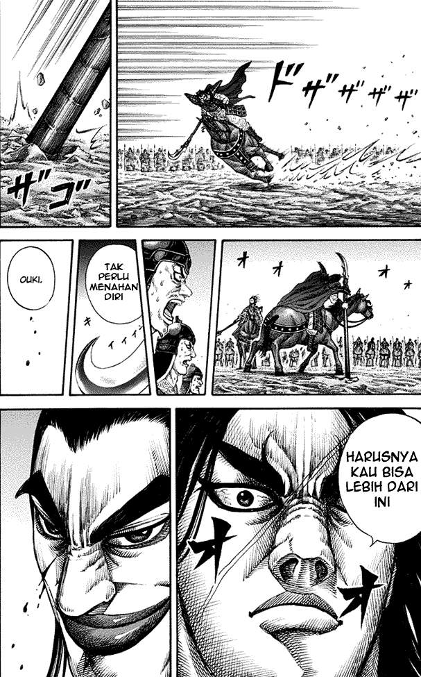 Kingdom Chapter 161