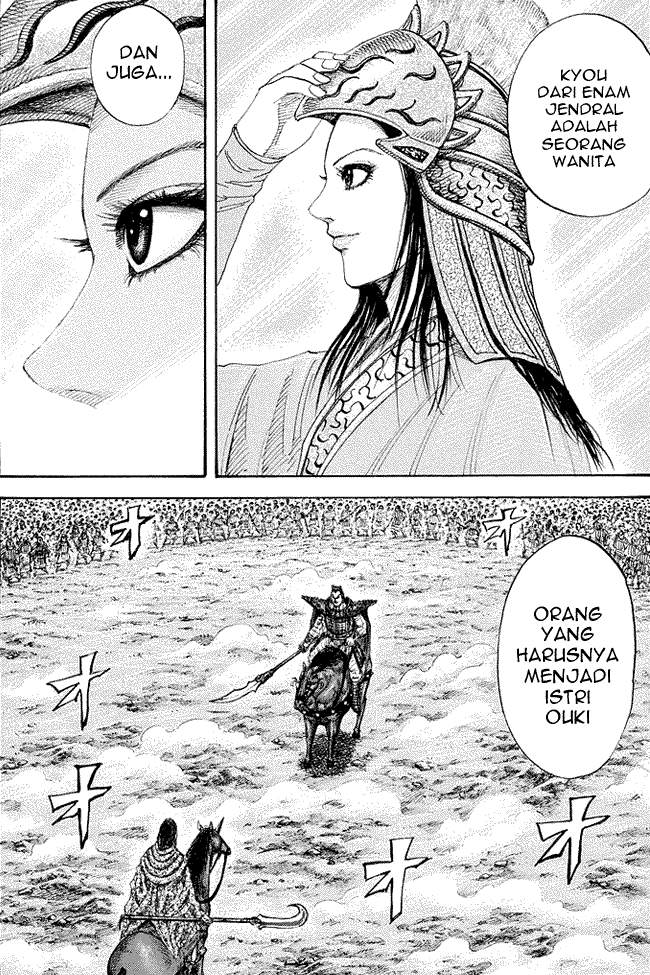 Kingdom Chapter 163