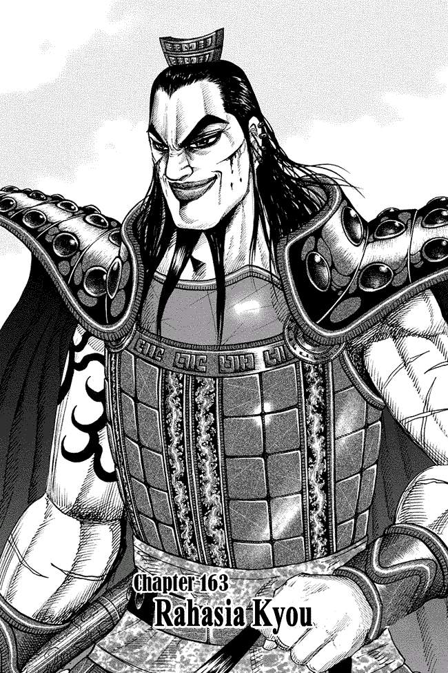 Kingdom Chapter 163