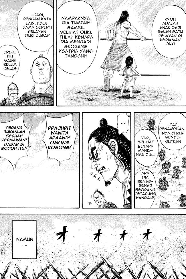 Kingdom Chapter 163