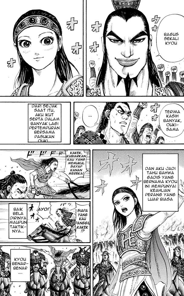 Kingdom Chapter 163
