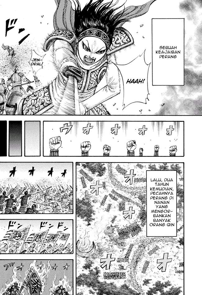 Kingdom Chapter 163