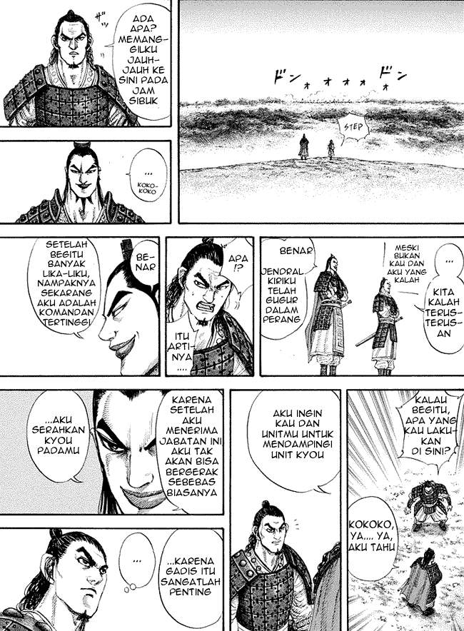 Kingdom Chapter 163