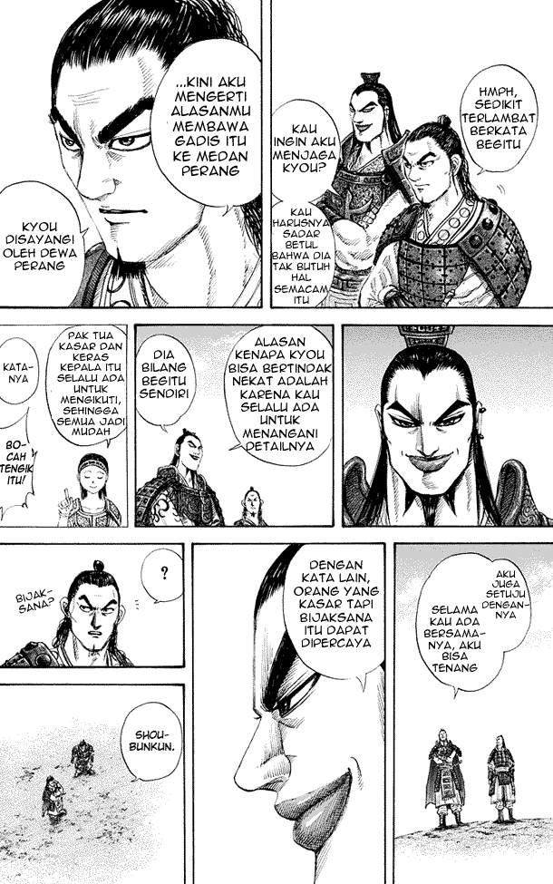 Kingdom Chapter 163