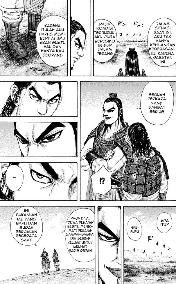 Kingdom Chapter 163