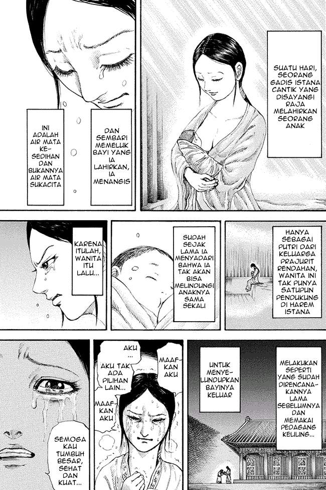 Kingdom Chapter 163
