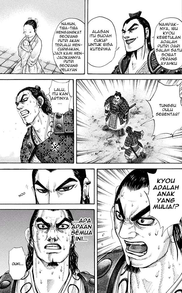 Kingdom Chapter 163