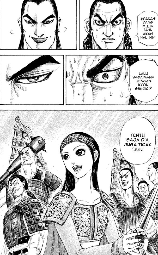 Kingdom Chapter 163