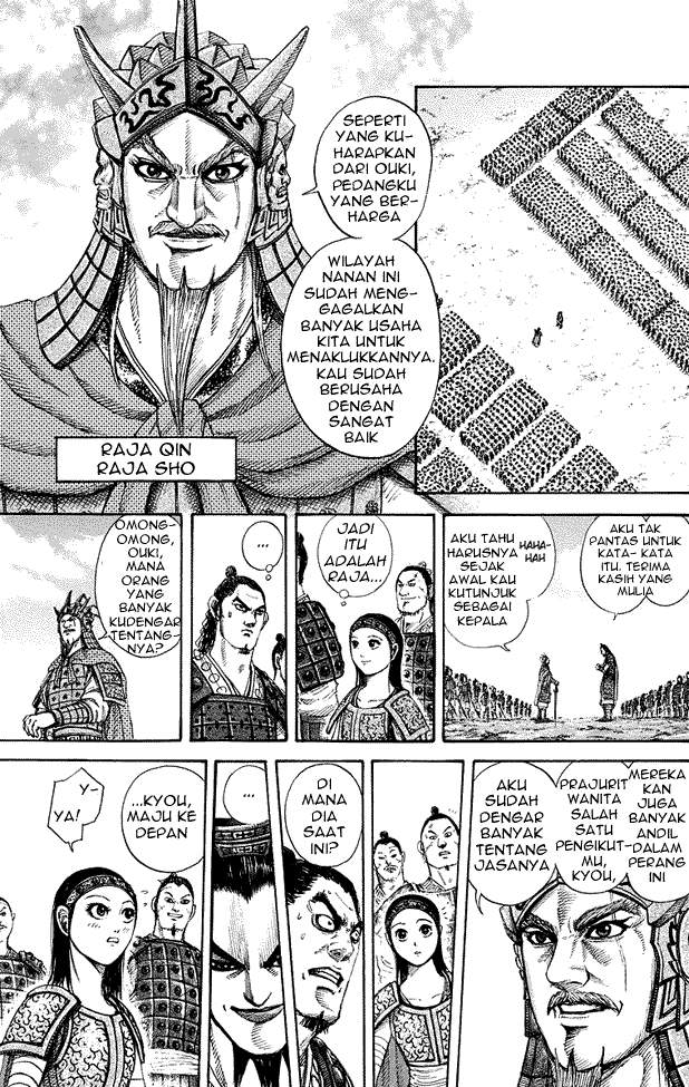Kingdom Chapter 164