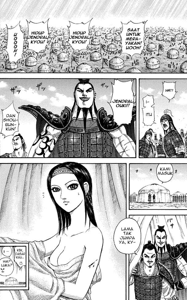 Kingdom Chapter 164