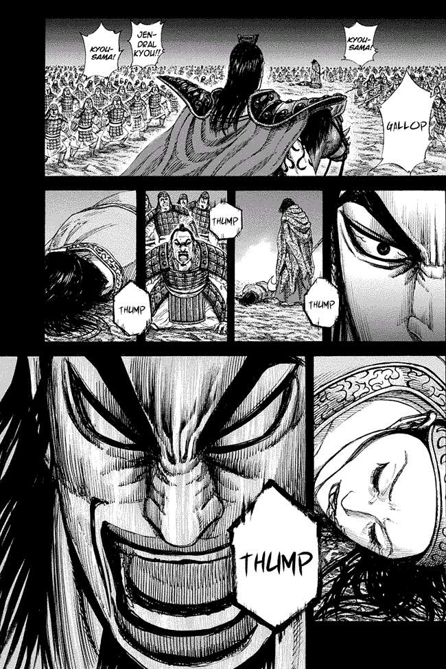Kingdom Chapter 165