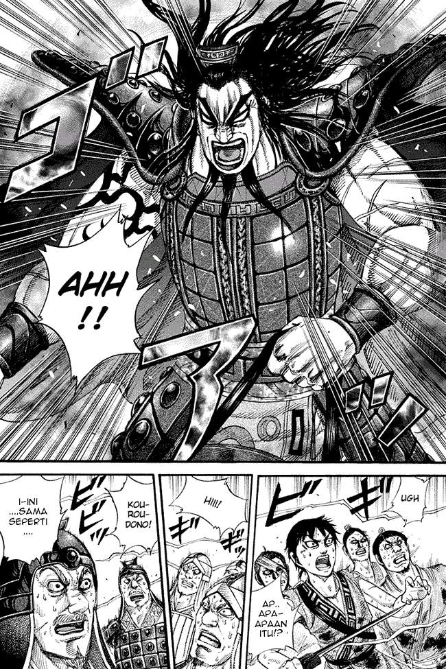 Kingdom Chapter 165